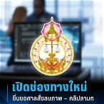 www.mgm99win.net. ช่องทางเข้าระบบนะค่ะ